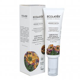 Ecolatier Organic Cactus Сыворотка для лица и зоны декольте Гладкость и красота 50мл