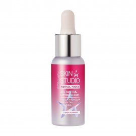 Stellary Skin Studio Сыворотка разглаживающая для лица Retinol Power 30мл