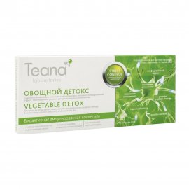 Teana Stress Control Сыворотка нейроактивная для лица Овощной детокс (10х2)