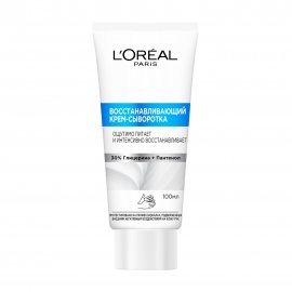 L'Oreal Paris Крем-сыворотка восстанавливающий для рук 100мл