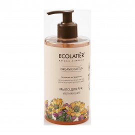 Ecolatier Organic Cactus Мыло для рук Увлажнение 460мл
