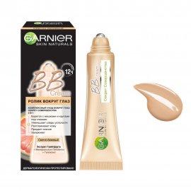 Garnier Skin Naturals Крем-ВВ Ролик вокруг глаз Секрет Совершенства светло-бежевый 7мл