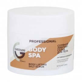 Greenini Professional Скраб-лифтинг соляной для тела Body Spa 300мл