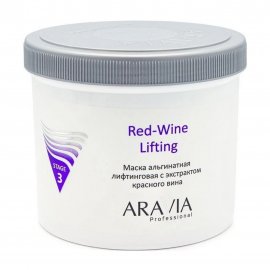 Aravia Professional Маска альгинатная лифтинговая для лица с экстрактом красного вина 550мл
