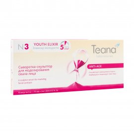 Teana N3 Сыворотка для лица Эликсир молодости моделирование овала лица 10шт*2мл
