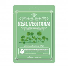 For The Skin Super Food Маска питательная тканевая для лица с центеллой азиатской 23мл