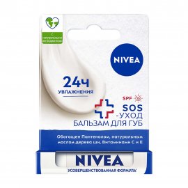 Nivea Бальзам для губ 24ч увлажнения SOS-Уход 4.8гр