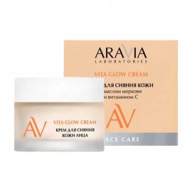 Aravia Laboratories Крем для сияния кожи лица с маслом моркови и витамином С 50мл