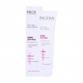 Profka Expert Cosmetology Крем для лица Антивозрастной с ретинолом 100мл
