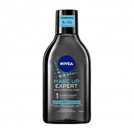 Nivea Make-up Expert Вода мицеллярная для базового макияжа 400мл