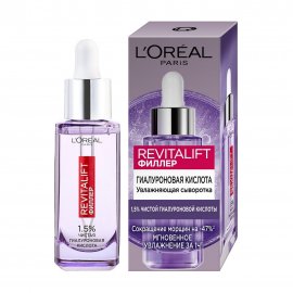L'Oreal Paris Revitalift Филлер Сыворотка увлажняющая для лица 30мл