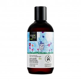 Organic Shop Kids Шампунь детский для волос 250мл