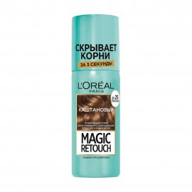 L'Oreal Paris Magic Retouch Спрей тонирующий Каштановый