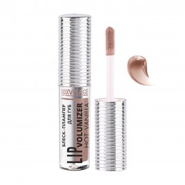 Luxvisage Блеск-плампер Lip Volumizer Hot Vanilla 306 Ледяной серо-коричневый