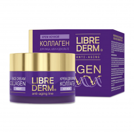 Librederm Collagen Крем ночной против морщин 50мл