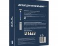 Gillette Men Набор Станок для бритья Mach3 Start+Пена для бритья Series Sensitive