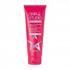 Stellary Skin Studio Крем-гель нежный для умывания Retinol Power 120мл