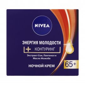 Nivea Энергия молодости Крем ночной для лица 65+ 50мл