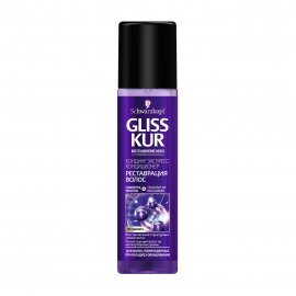 Schwarzkopf Gliss Kur Кондиционер-экспресс для волос реставрация волос 200мл
