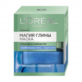 L'Oreal Paris Магия Глины Маска для лица Очищение и сужение пор 50мл