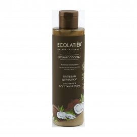 Ecolatier Organic Coconut Бальзам для волос Питание и восстановление 250мл