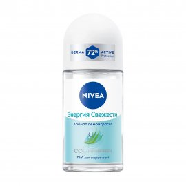 Nivea Дезодорант-антиперспирант ролик Энергия свежести 50мл
