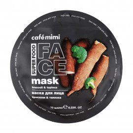 Cafe Mimi Super Food Маска для лица Брокколи и Тапиока 10мл