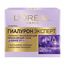 L'Oreal Paris Гиалурон Эксперт Крем дневной для лица SPF20 50мл