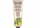 Ecolatier Набор Hand Care Крем для рук 2*30мл+Крем-маска для рук 30мл+Мыло 60гр