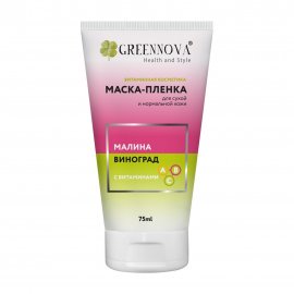 Green Mama Green Nova Маска-пленка для сухой и нормальной кожи лица Малина и Виноград 75мл