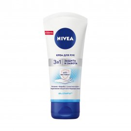 Nivea Крем для рук 3в1 Защита и забота 75мл