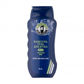 Architect Demidoff Шампунь-гель для душа 2в1 с экстрактом лайма 250мл