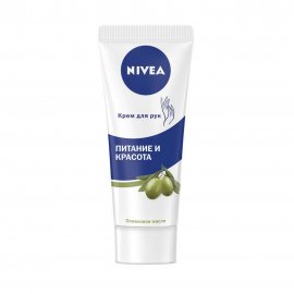 Nivea Питание и красота Крем для рук Оливковое масло 75мл