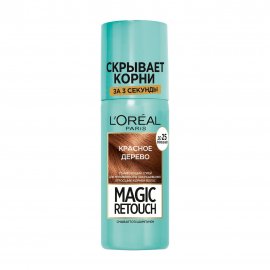 L'Oreal Paris Magic Retouch Спрей тонирующий Красное дерево