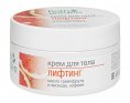Bath Garden Крем для тела Лифтинг 200мл