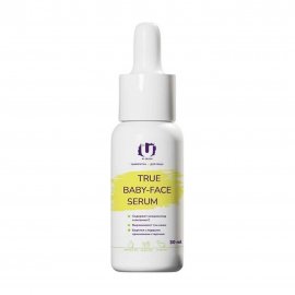 The U Сыворотка для лица с ниацинамидом и витамином C True Baby-Face (Тру Бэби-Фейс) 30мл