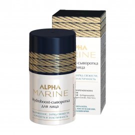 Estel Men Alpha Marine Сыворотка-Hydroboost для лица 50мл