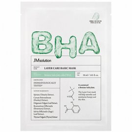 JMSolution Layer Care Basic Bha Маска для лица тканевая с ВНА кислотой