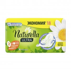 Naturella Прокладки гигиенические Ultra Camomile Normal Plus 18шт