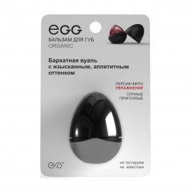 Exo Egg Organic Бальзам для губ Персик и мята 12гр