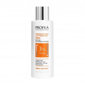 Profka Perfect Skin Пудра энзимная для умывания с папаином 70гр